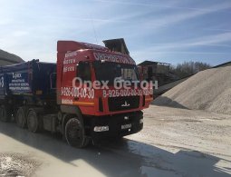 oreh-beton-portfolio-gallery-03