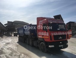 oreh-beton-portfolio-gallery-04