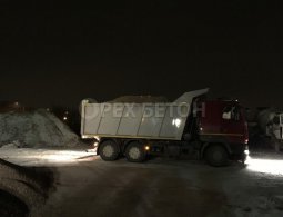 orehbeton-portfolio-008